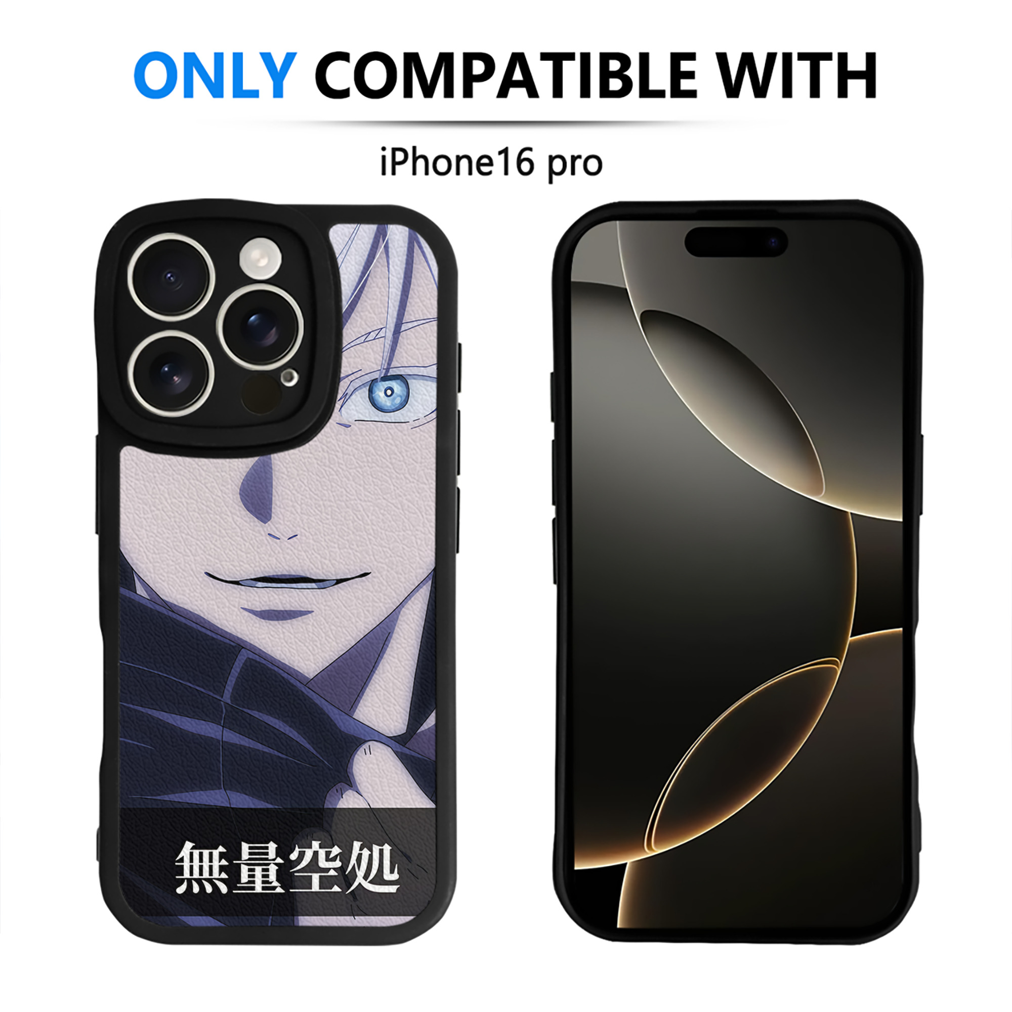 （画像用） SPY×FAMILY间谍家家酒 【iPhone 16シリーズ対応】シリコンスマホケース（レザー調） 材質：シリコン